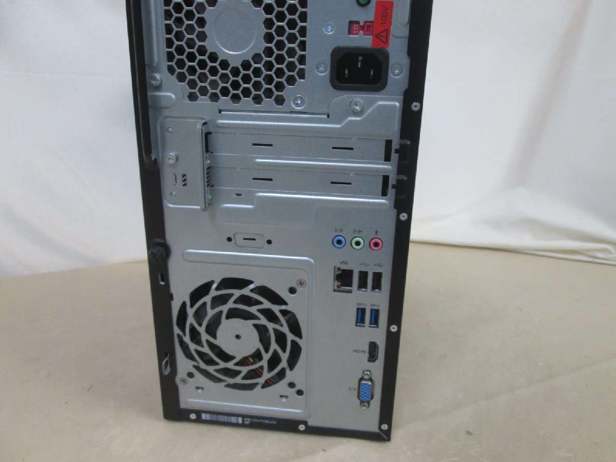 HP Pavilion 510-p151jp Core i5 6400T 2.2GHz 8GB 500GB DVDマルチ