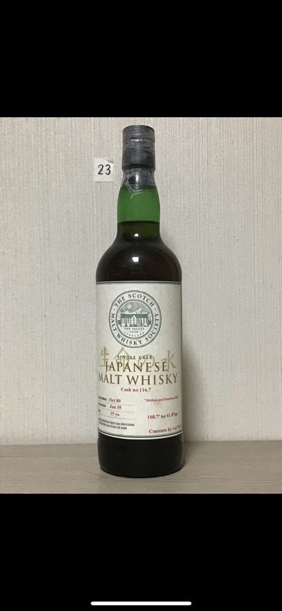 ☆092135 茶道具 白磁 透かし 獅子蓋 耳付 香炉 在銘 ☆ 高岡銅器