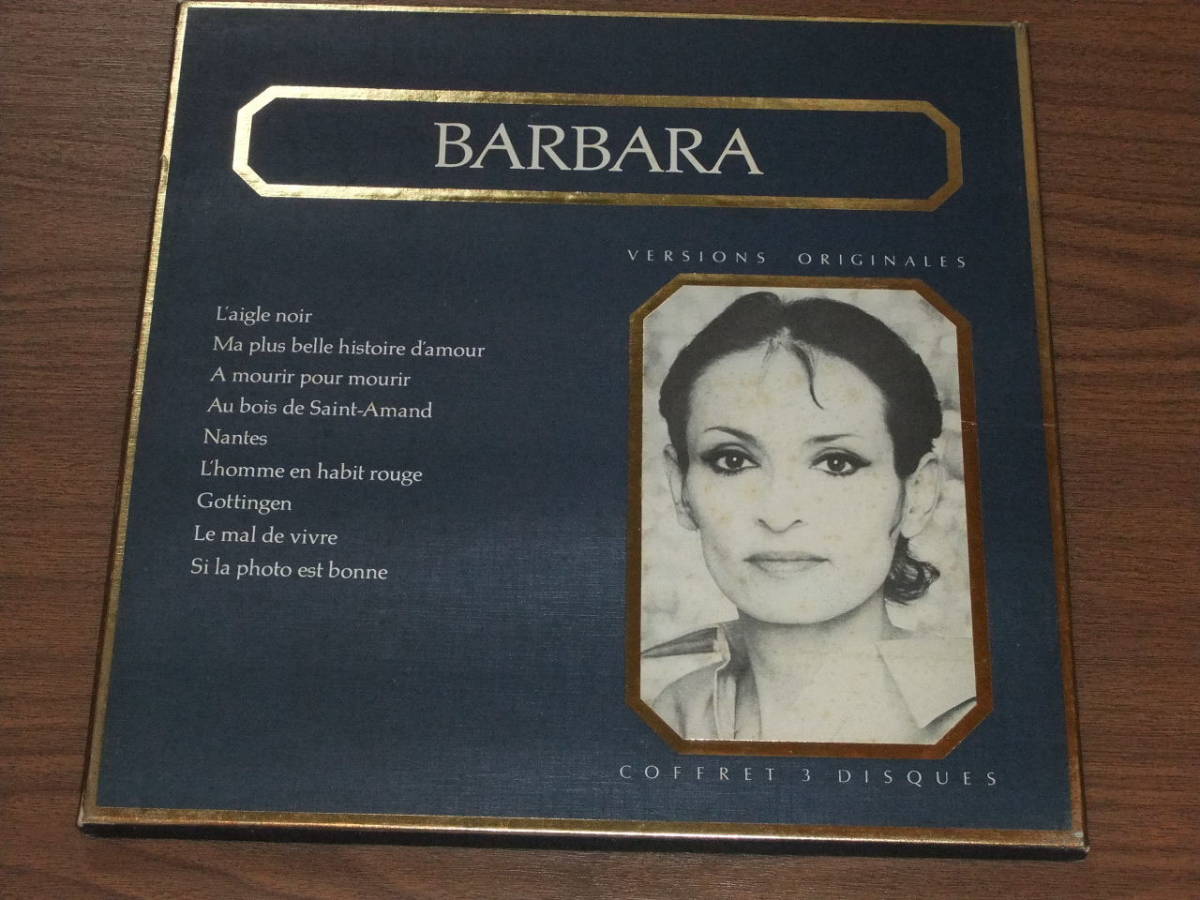 赤字超特価，新作登場 廃盤：仏盤 バルバラ BARBARA 3LP 黒いワシ ナントに雨が降る Versions Originales盤 シャンソン(その他)｜売買されたオークション情報、yahooの商品情報をアーカイブ公開 - オークファン その他