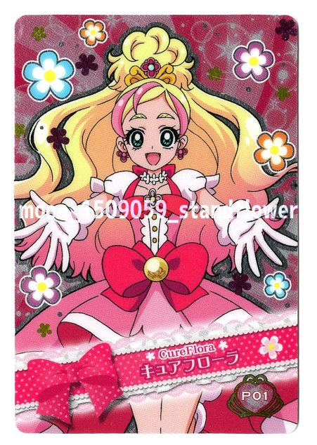 Go プリンセスプリキュア グミカード キュアフローラ P01 プリキュアシリーズ 売買されたオークション情報 Yahooの商品情報をアーカイブ公開 オークファン Aucfan Com