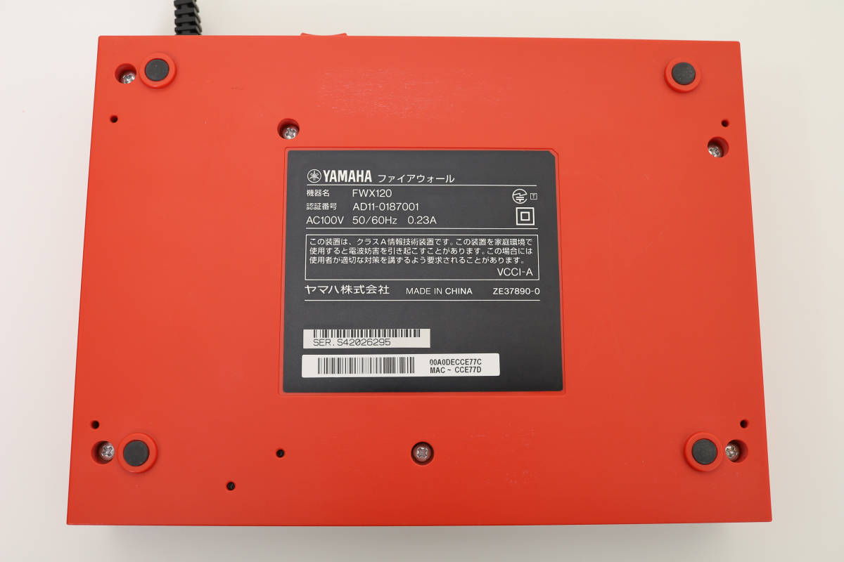 美品] YAMAHA ヤマハ ルーター FWX120 ファイアウォール [元箱