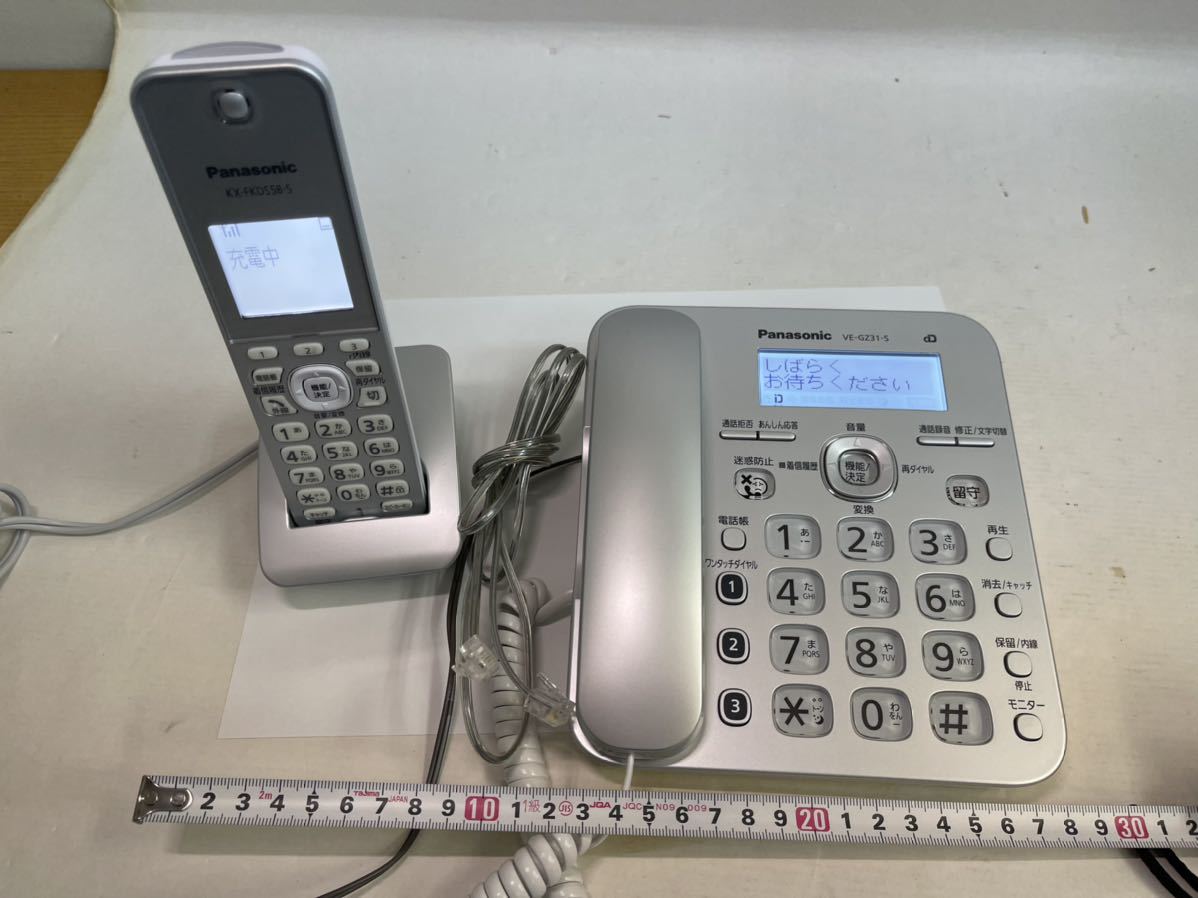 【o102-008】Panasonic パナソニック 電話機 子機 VE-GZ31 動作確認済み