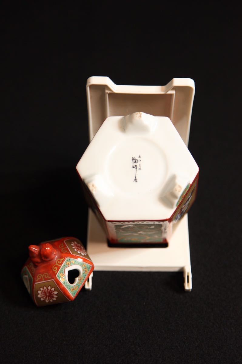 九谷焼風 童子香炉 ⁄ 置物 古美術 アンティーク 陶器 細密絵付け
