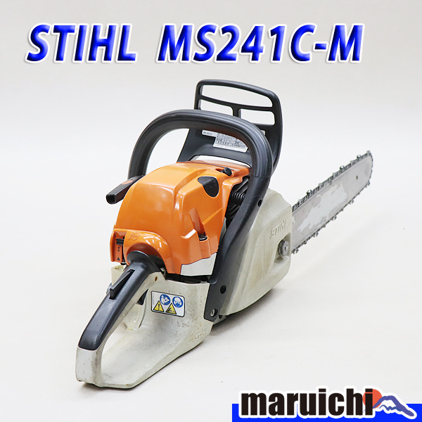 【爆買い，セール】 チェーンソー STIHL MS241C-M 農機具 ソーチェーン 混合 スチール チェンソー 2H12(チェーンソー)｜売買されたオークション情報、yahooの商品情報をアーカイブ公開 - オークファン 木工用