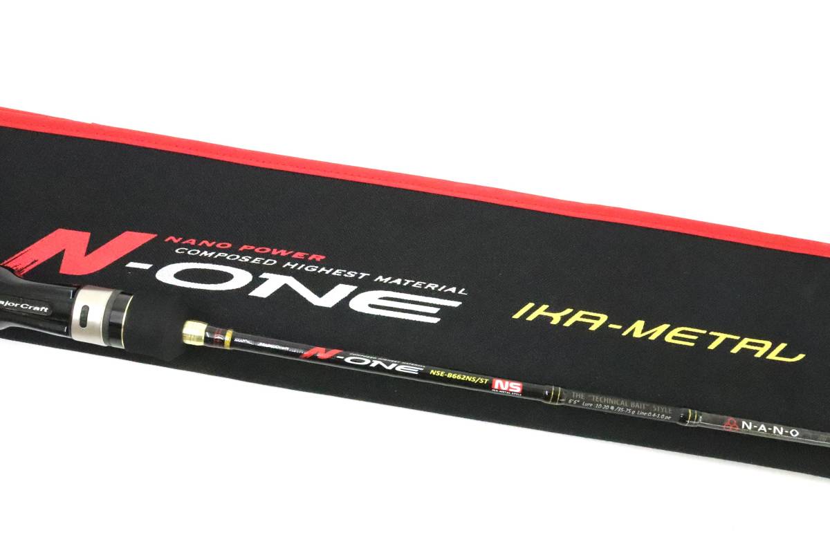 メジャークラフト N-ONE イカメタル NSE-B662NS/ST 【美品】 【公式通販】