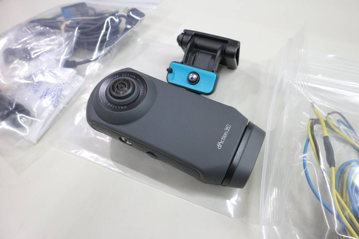 迅速発送 カーメイト 360度 全天球型 ドライブレコーダー DC5000 ダクション360 S + DC201 駐車監視オプション + 専用microSD128GB