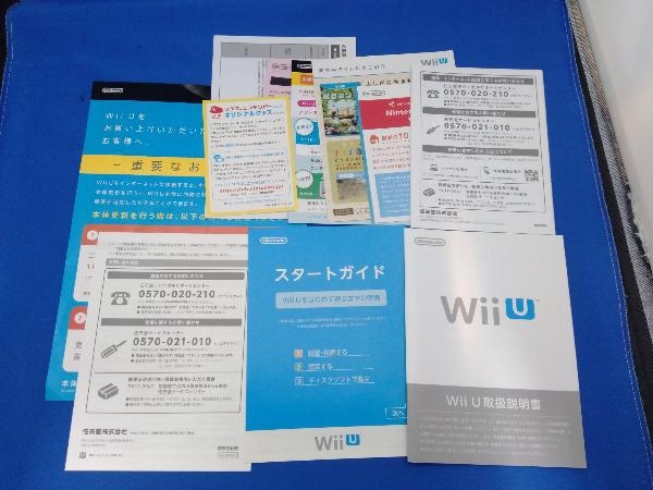 Wii U 本体(09-09-35) レビューキャンペーン実施中!Wii | IT.EBIODY.COM