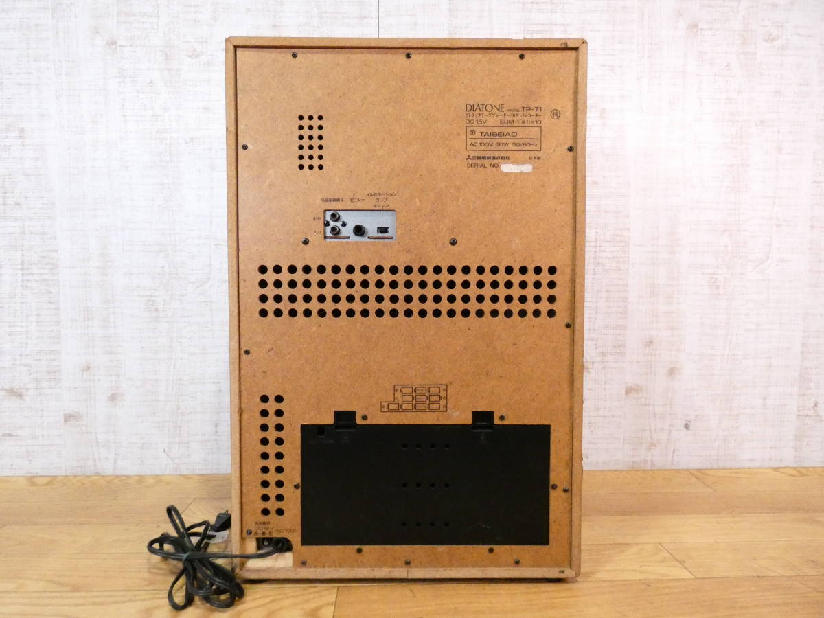 ○【ジャンク】DIATONE ダイアトーン TP-71 8トラックテーブル