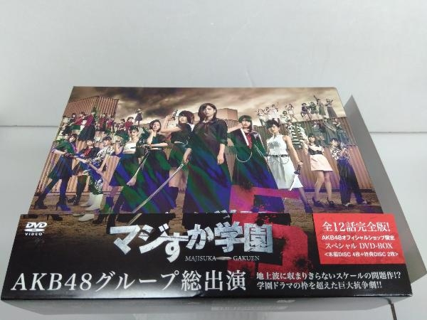 v1051702052.7