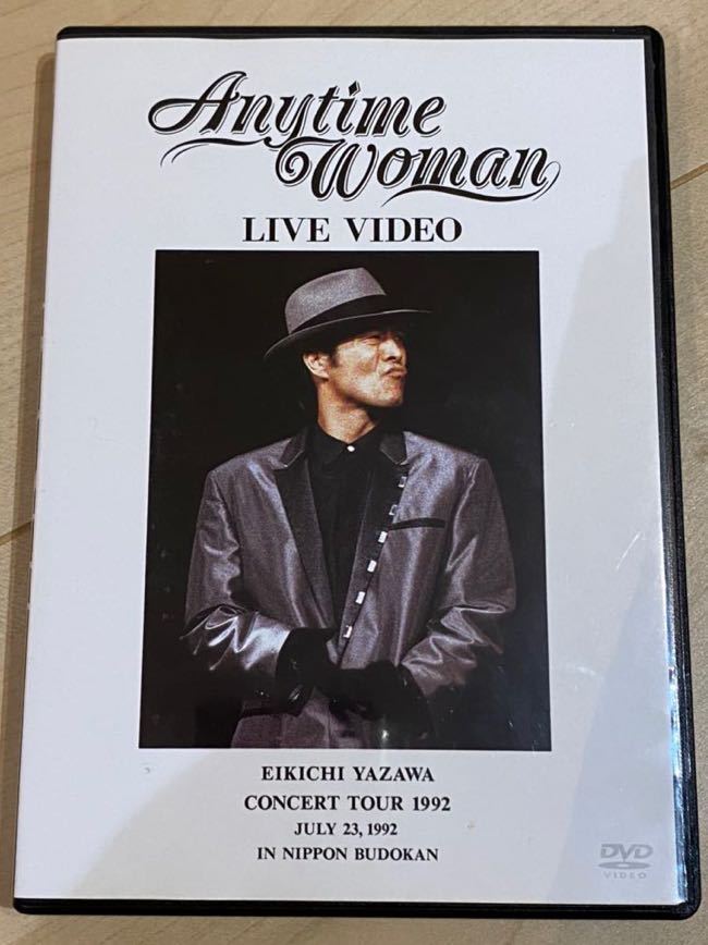 矢沢永吉 1992 DVD 矢沢永吉DVD Anytime Woman CONCERT 【公式通販】