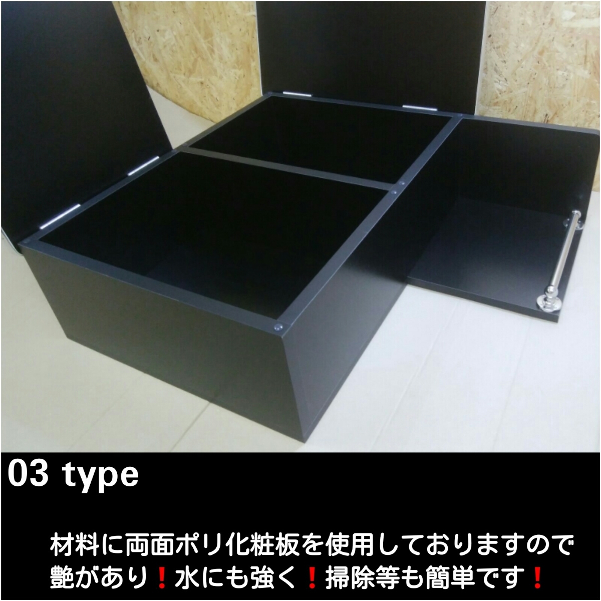 日野 グランドプロフィア専用 センターコンソールテーブル 03 type レトロ トラック収納 キルト ダッシュマット シフトノブ マーカー 日野 プロフィア グランド D 02 センターコンソールテーブル