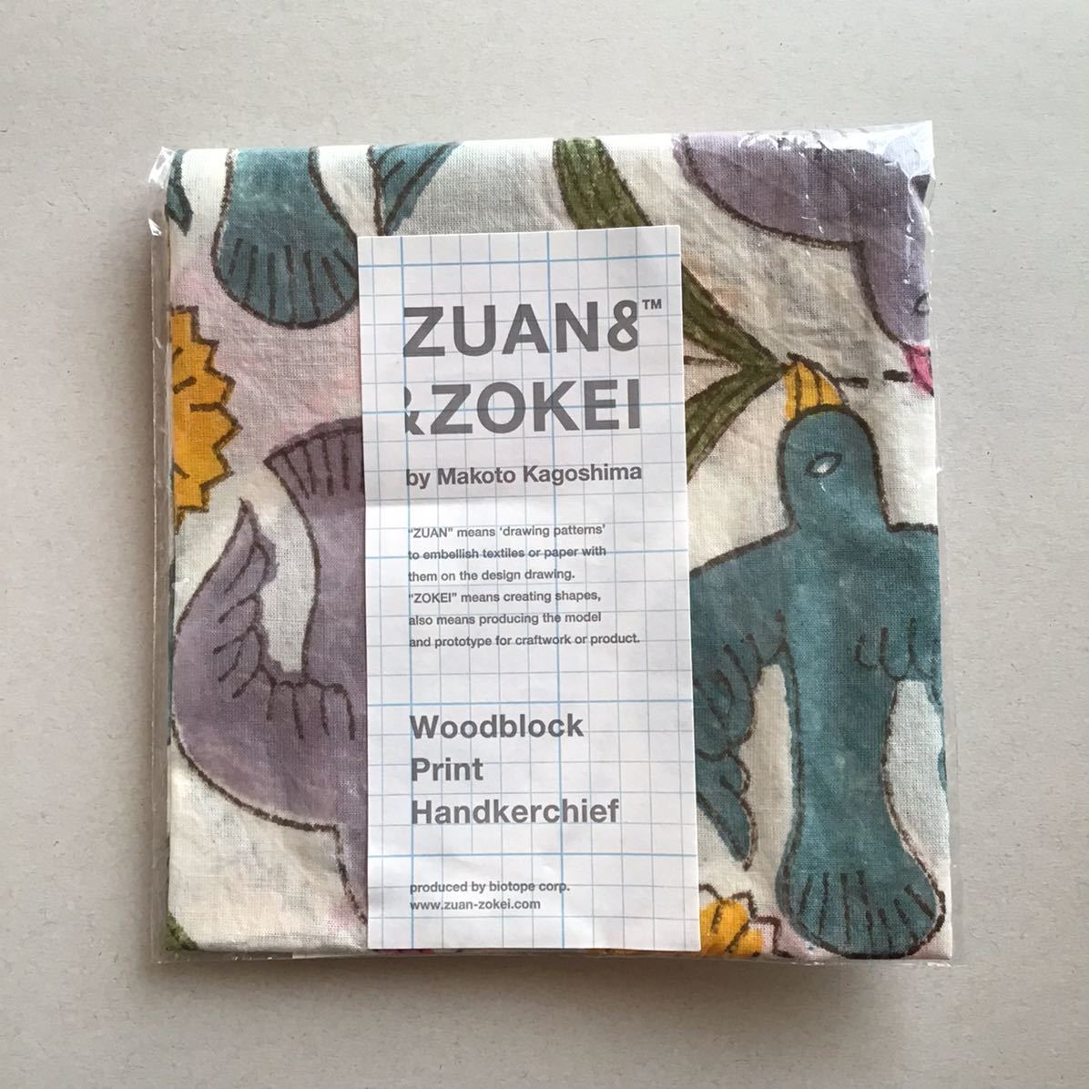 【送料無料】鹿児島睦 ハンカチ 廃盤 ZUAN & ZOKEI 鳥と花 