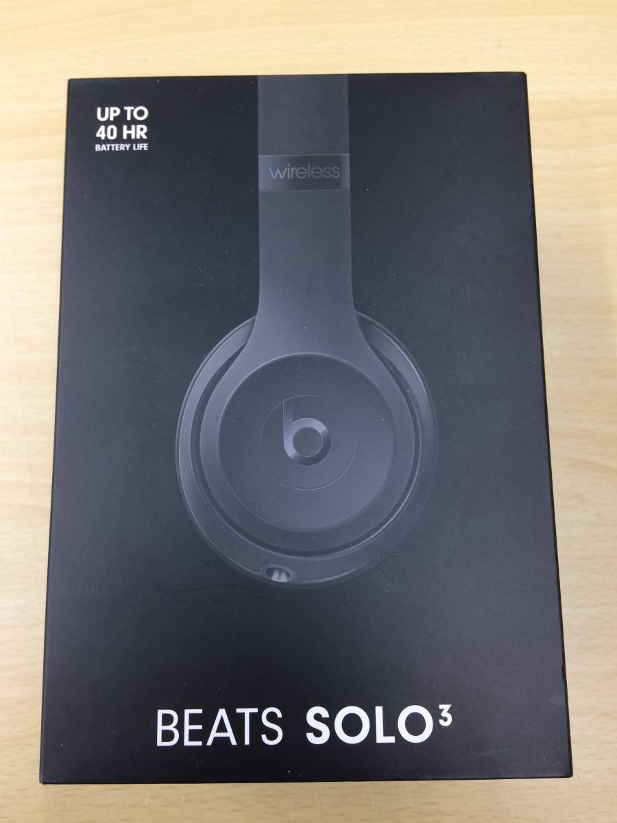 (HB487) Beats Solo3 Wireless ヘッドフォン - The Beats Icon Collection - マットブラック Wireless - Beats 3.0 Club »