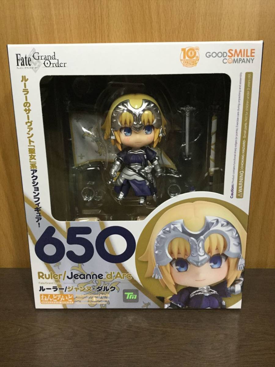 さすんこ様確認用ウエディングバージョン・イニシャルオブジェ さとみ