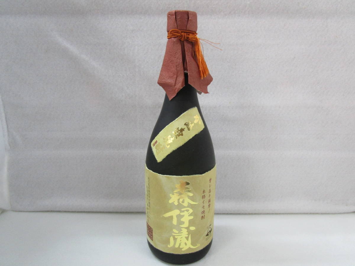 て*中様 未開封 森伊蔵 かめ壷焼酎 720ml 未開栓】森伊蔵 かめ壺焼酎 本格焼酎 720ml 25％ 箱付 【公式通販】