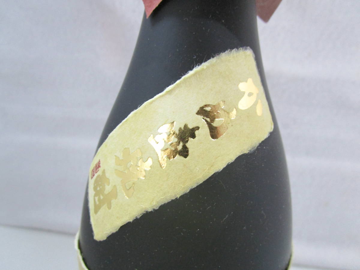 未開栓】森伊蔵 かめ壺焼酎 本格焼酎 720ml 25％ 箱付 【公式通販】