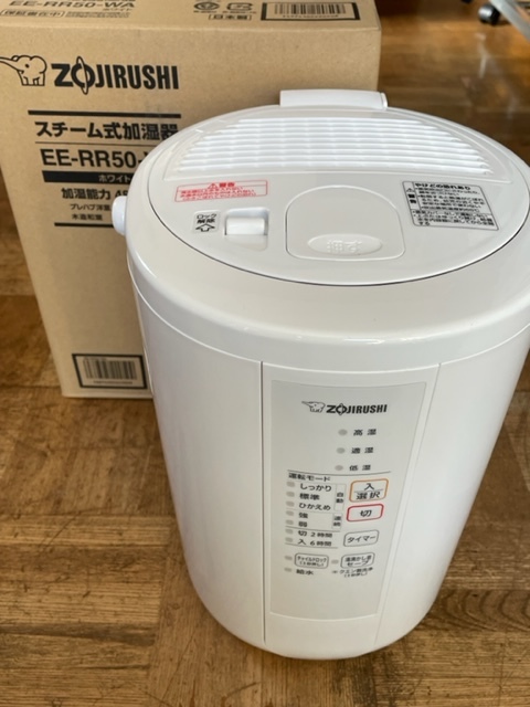 スチーム式加湿器 象印 2021年製 .: 72-C 象印マホービンEE-RR50-WA 象印
