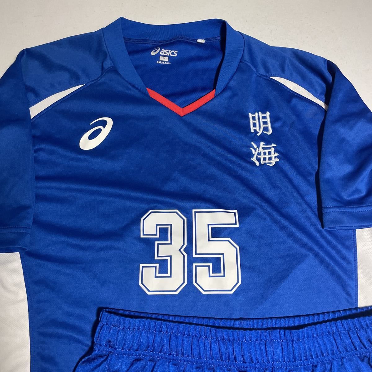 明海大学 サッカー部 支給 着用 アシックス asics 青 ブルー 
