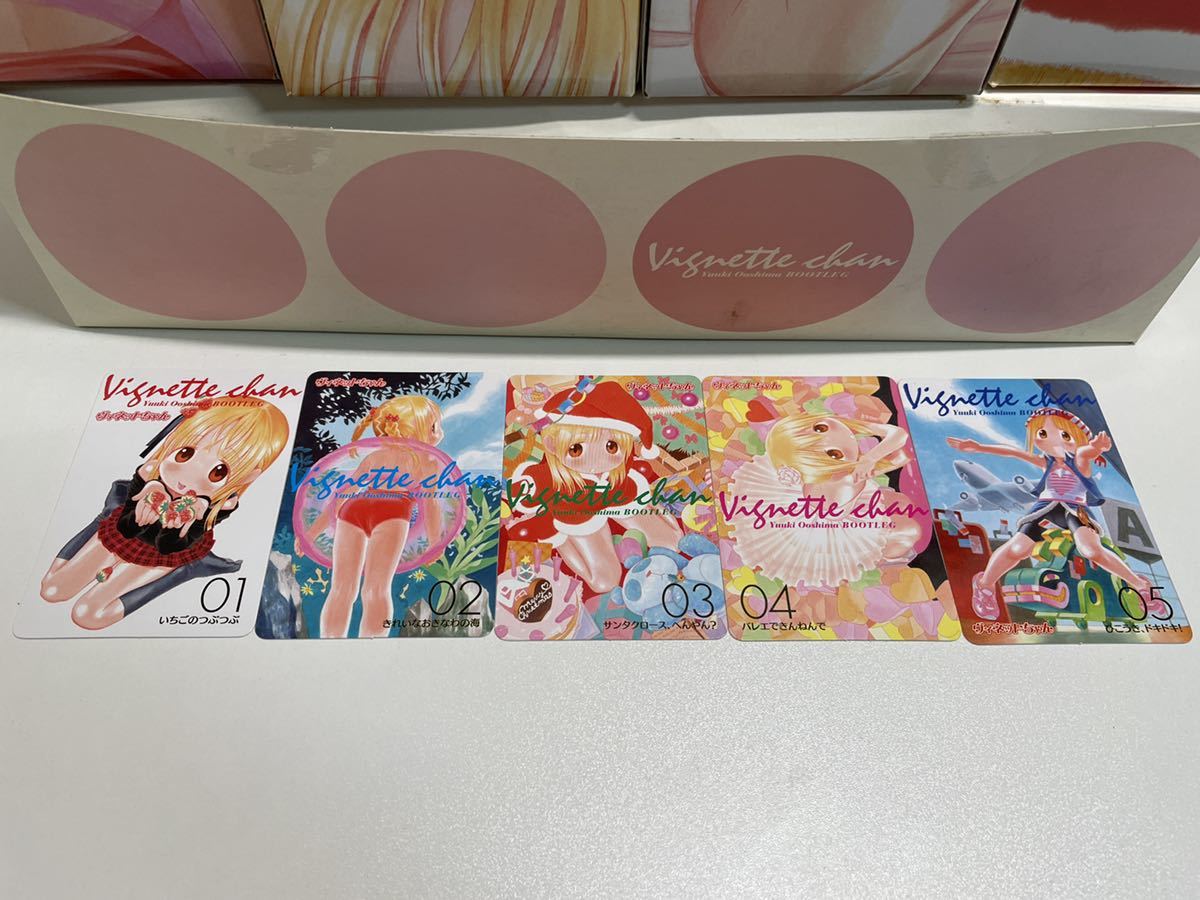 ヴィネットちゃん「大嶋優木 Yuuki Ooshima BOOTLEG」フィギュア ヴィ