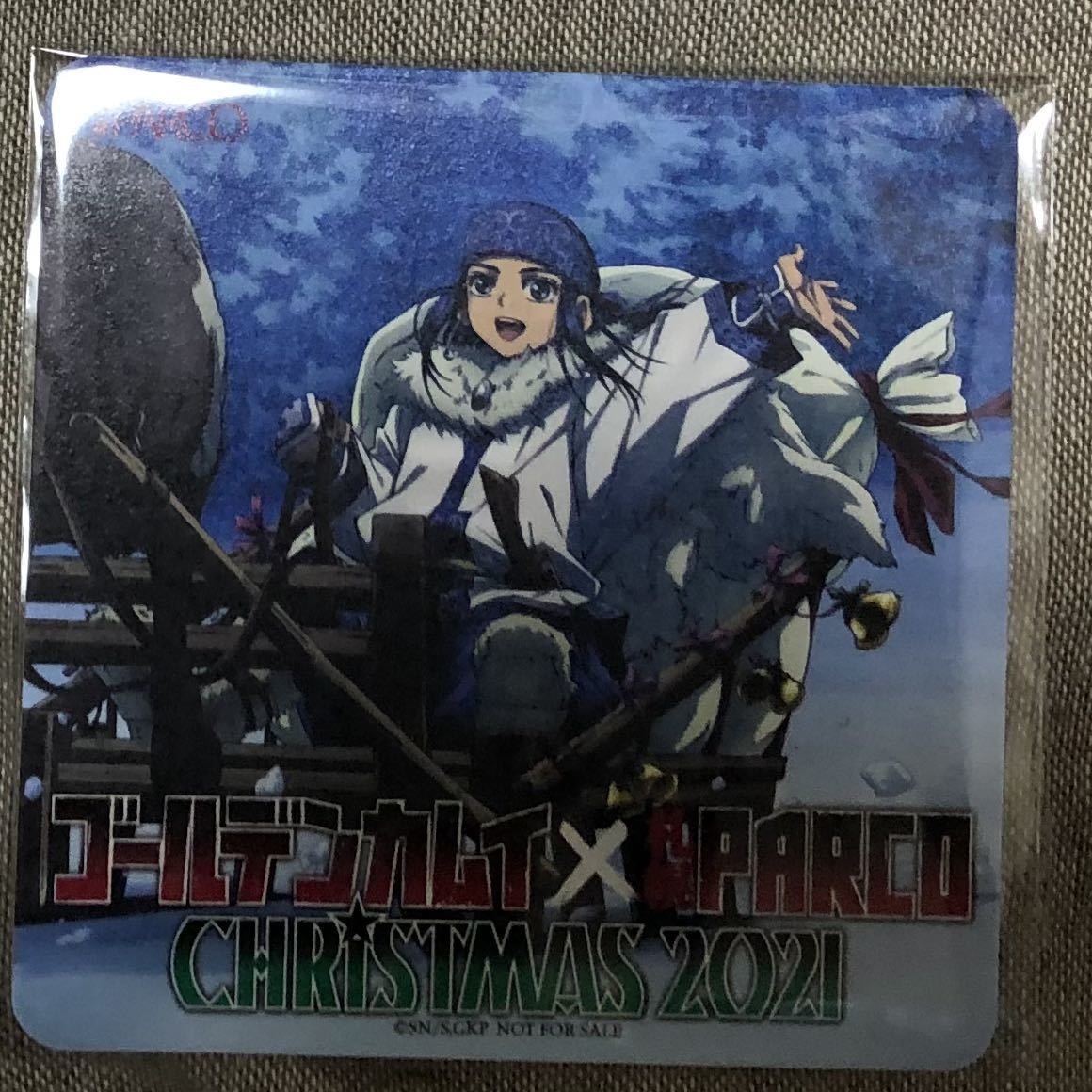 ゴールデンカムイ アシリパ コースター 札幌パルコ コラボメニュー特典 クリスマス Parco コミック アニメグッズ 売買されたオークション情報 Yahooの商品情報をアーカイブ公開 オークファン Aucfan Com ゴールデンカムイ アシリパ コースター 札幌パルコ コラボメニュー特典 クリスマス Parco コミック アニメグッズ 売買されたオークション情報 Yahooの商品情報をアーカイブ公開 オークファン Aucfan Com