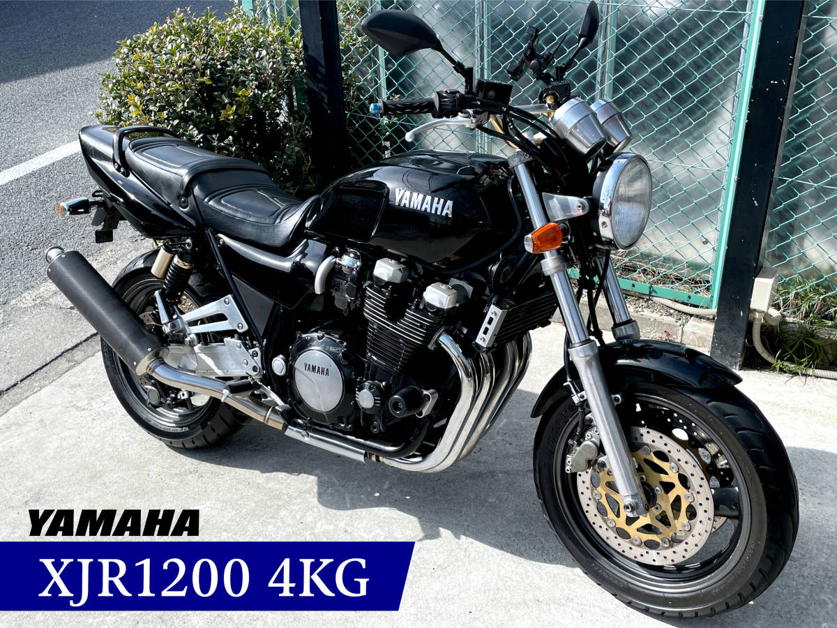 2点おまとめしています。 ☆1円売切り☆ XJR1200 4KG ☆動画☆ 車検R6年1月 社外スリップオン