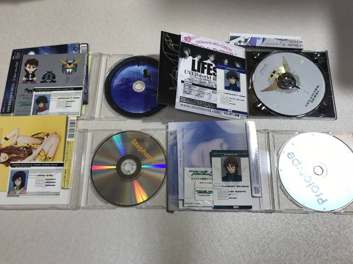 機動戦士ガンダム00 Cd まとめて 15枚セット 主題歌シングル ドラマ アナザーストーリー キャラクターcd ボイスアクター ガンダム 売買されたオークション情報 Yahooの商品情報をアーカイブ公開 オークファン Aucfan Com