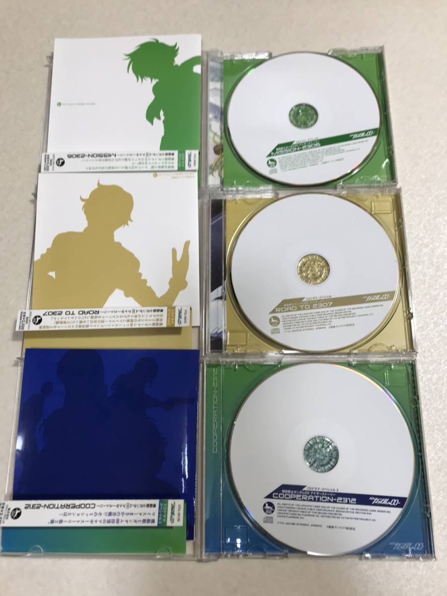 機動戦士ガンダム00 Cd まとめて 15枚セット 主題歌シングル ドラマ アナザーストーリー キャラクターcd ボイスアクター ガンダム 売買されたオークション情報 Yahooの商品情報をアーカイブ公開 オークファン Aucfan Com