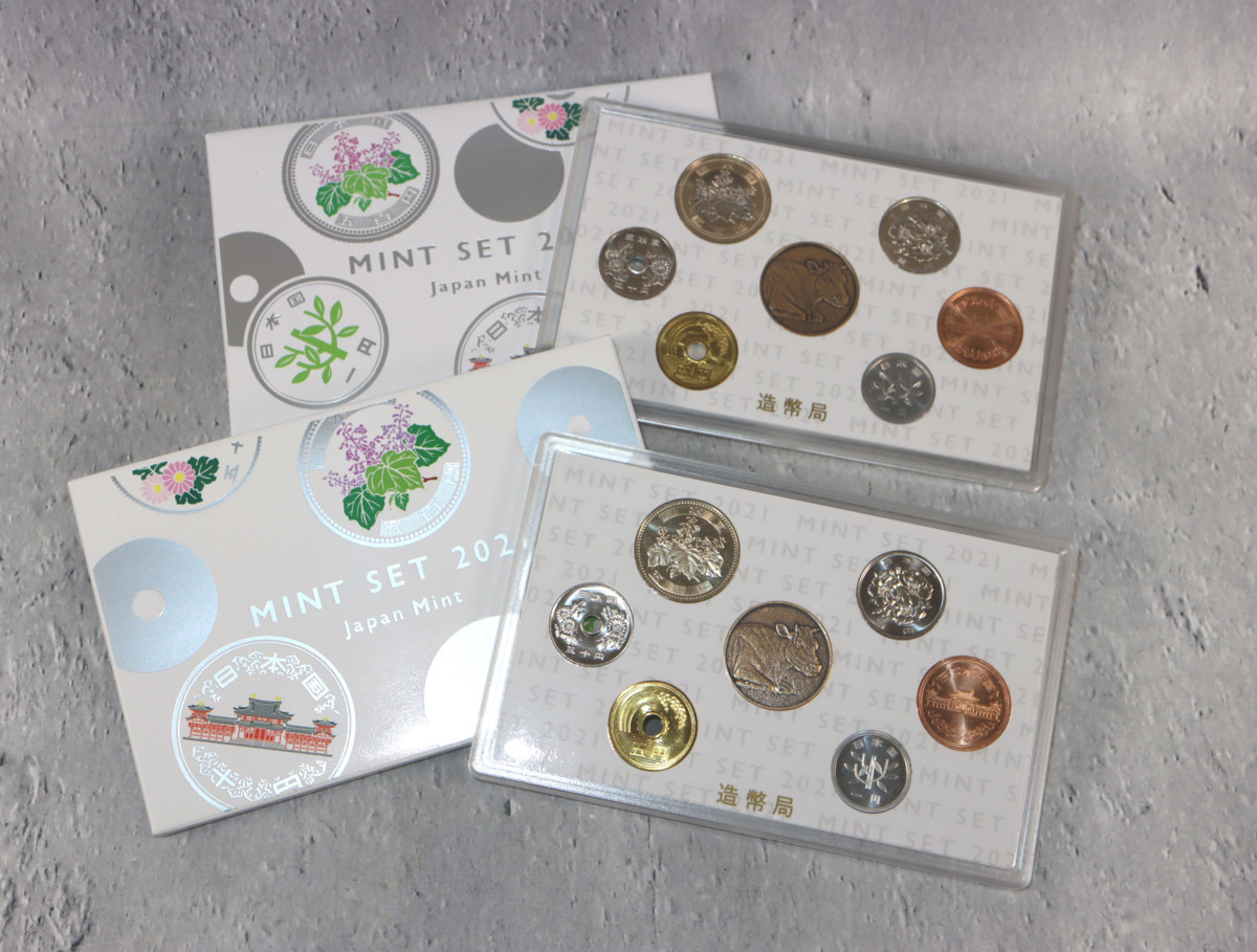 MINT SET 2021 Japan mint 2点セット ミントセット 令和3年銘 新