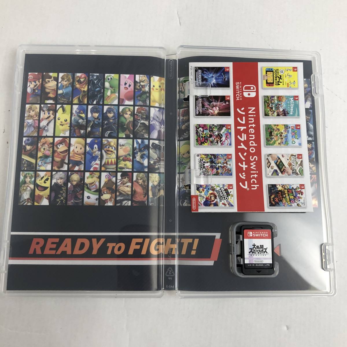 Nintendo Switch - Switch 大乱闘スマッシュ マリオパーティー ゼルダの伝説  3本セット 1円～】SWITCH ソフト 3本セット 大乱闘スマッシュブラザーズ、ゼルダ