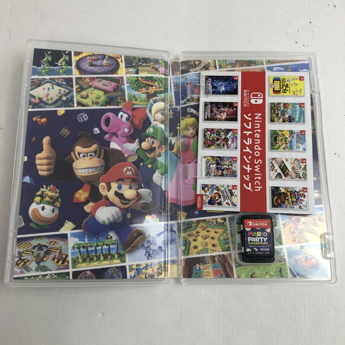 Nintendo Switch - Switch 大乱闘スマッシュ マリオパーティー ゼルダの伝説  3本セット 1円～】SWITCH ソフト 3本セット 大乱闘スマッシュブラザーズ、ゼルダ