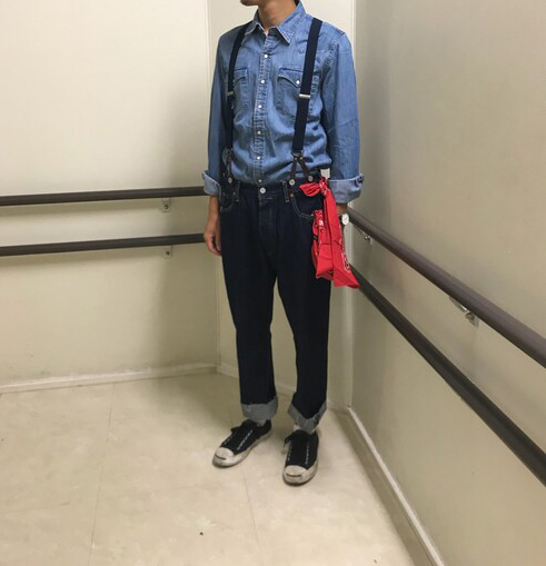 Levi