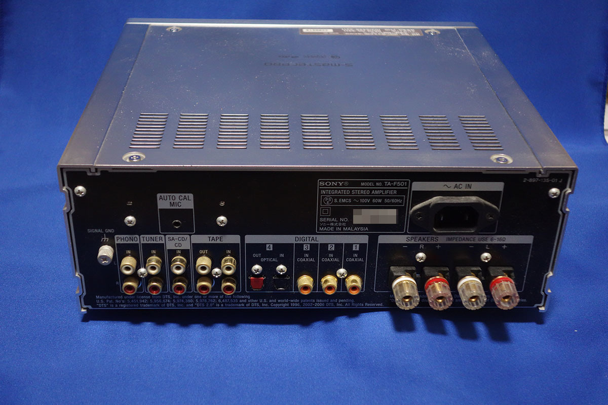 ソニー TA-F501 SONY TA-F501 ソニー INTEGRATED STEREO 2026年最新Yahoo