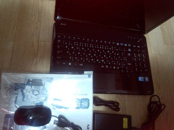 Nec Lavie S Pc Ls550ds6b Core I5 4g 640gb ブルーレイ 15インチ 売買されたオークション情報 Yahooの商品情報をアーカイブ公開 オークファン Aucfan Com Nec Lavie S Pc Ls550ds6b Core I5 4g 640gb ブルーレイ 15インチ 売買されたオークション情報 Yahooの商品情報をアーカイブ公開 オークファン Aucfan Com