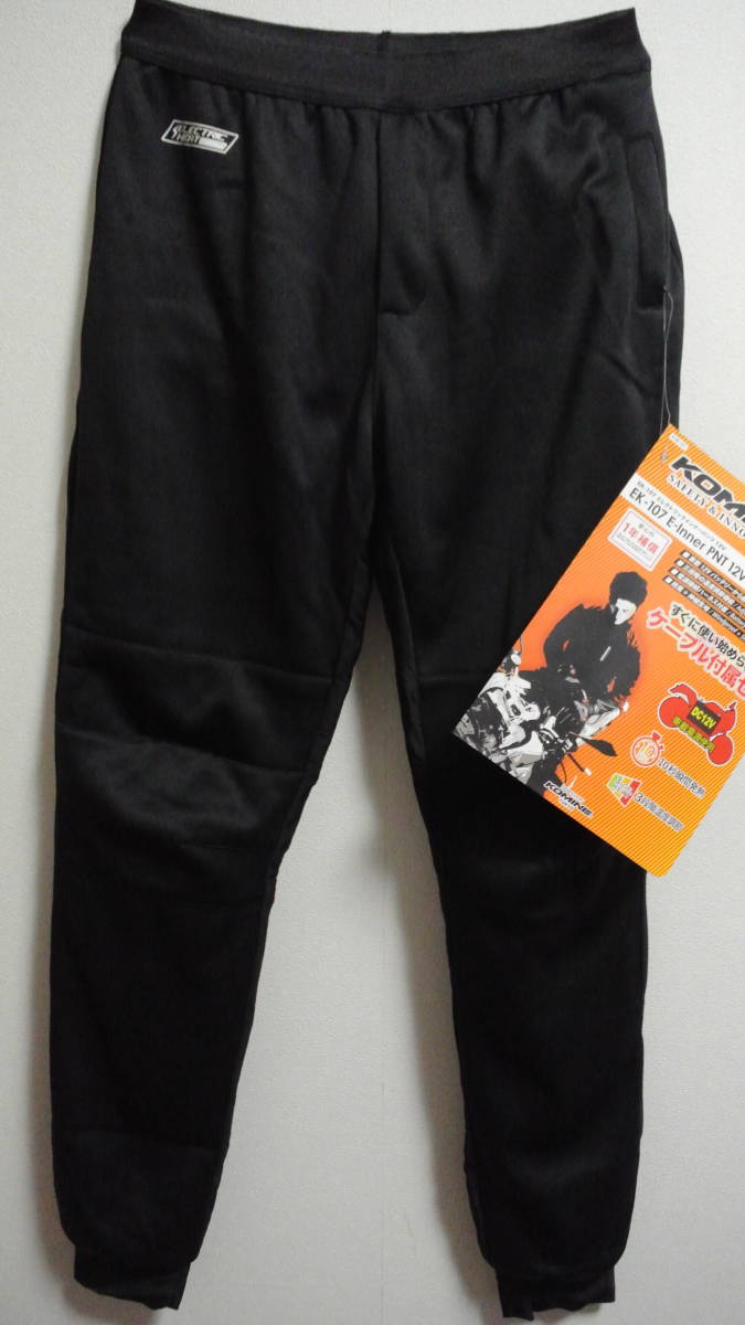 Ek 107 Komine 電熱 インナーパンツ KOMINE コミネ EK-107