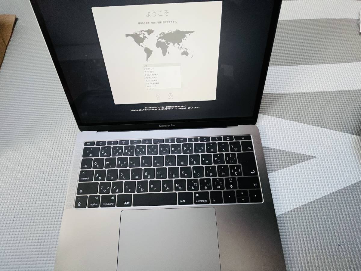 Pro MacBook メモリ16GB 13インチ (13-inch, Mid 2012)のメモリ増設し 