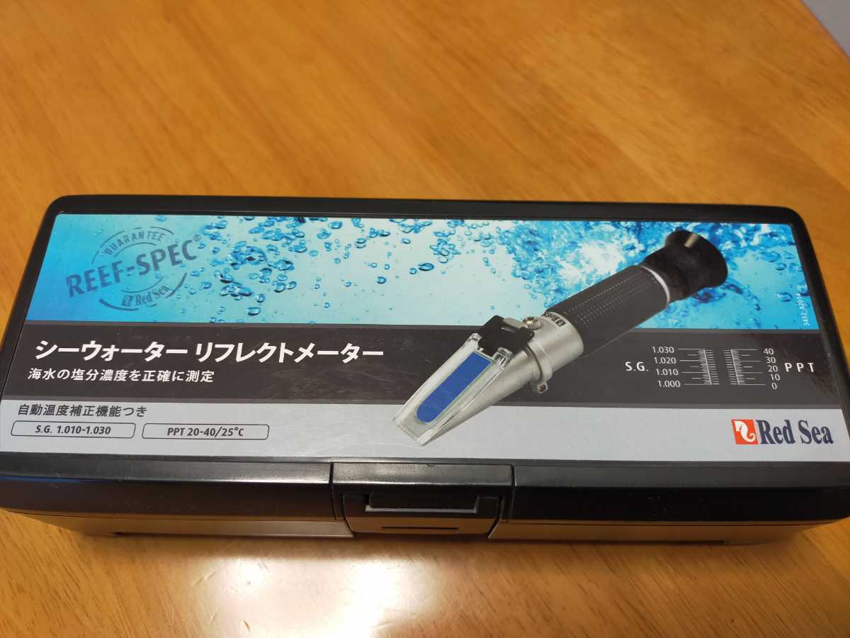シーウォーター リフレクトメーター Red Sea 塩分濃度測定 ペット用品