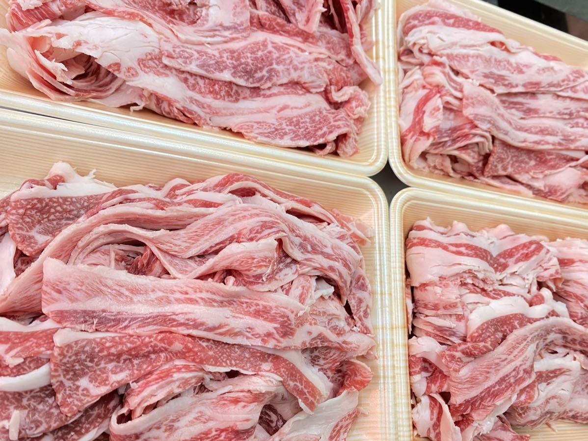 厳選黒毛和牛 特上牛バラカルビ切り落とし 長崎県産 2 2kg すき焼き 鉄板焼き 肉じゃが バラ 売買されたオークション情報 Yahooの商品情報をアーカイブ公開 オークファン Aucfan Com