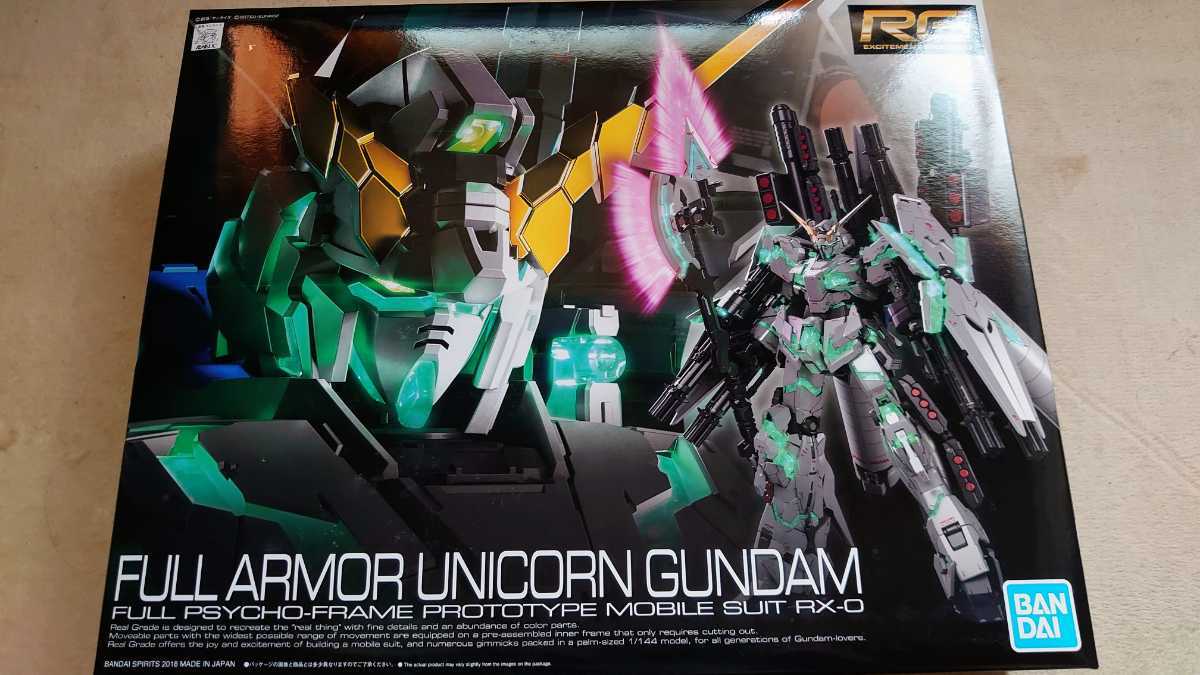 セール，高品質 バンダイ 1/144 RG フルアーマー ユニコーンガンダム(機動戦士ガンダムUC（ユニコーン）)｜売買されたオークション情報、yahooの商品情報をアーカイブ公開 - オークファン 機動戦士ガンダムUC（ユニコーン）