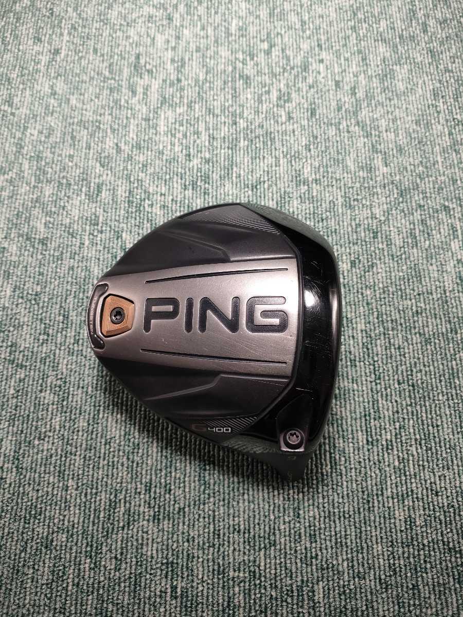 PING G400 ドライバー9度　ヘッドのみ PING G400 ドライバー 9度 公式通販 ヘッドのみ ピン MAX これは名器