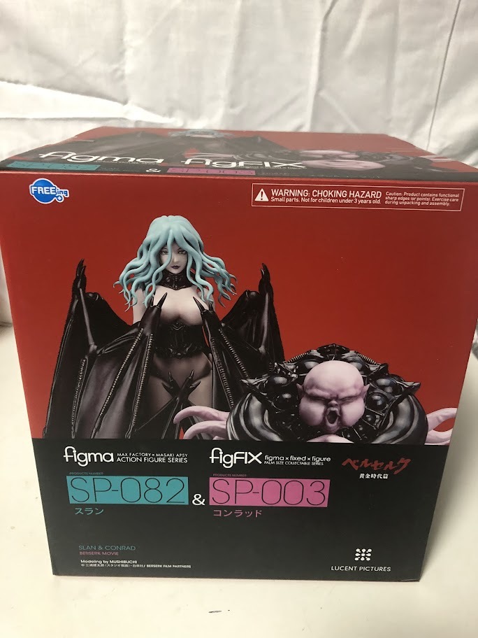 Figma スラン コンラッド ベルセルク 黄金時代篇 マックスファクトリ コミック アニメ 売買されたオークション情報 Yahooの商品情報をアーカイブ公開 オークファン Aucfan Com