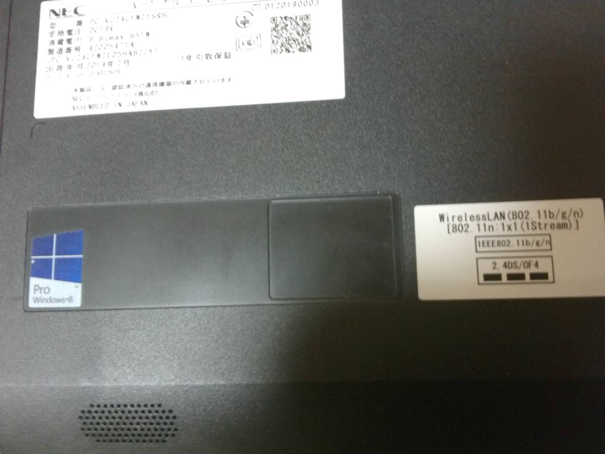 NEC VersaPro VJ24LF－H 15.6型ワイド Corei3・メモリ8GB・DVD