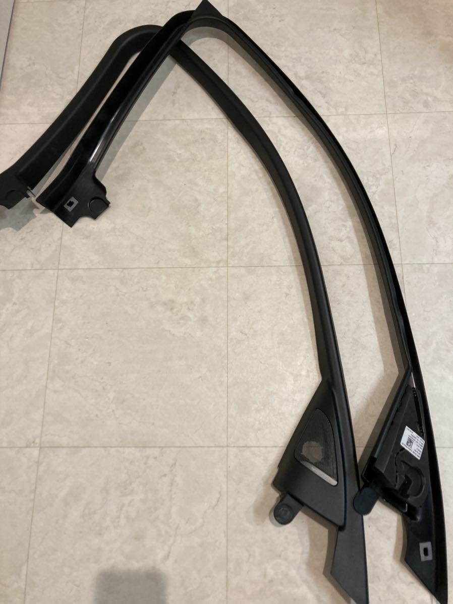 BMW純正 F30 F31用ハーマンカードン ツイーター カバー BMW F30 F31
