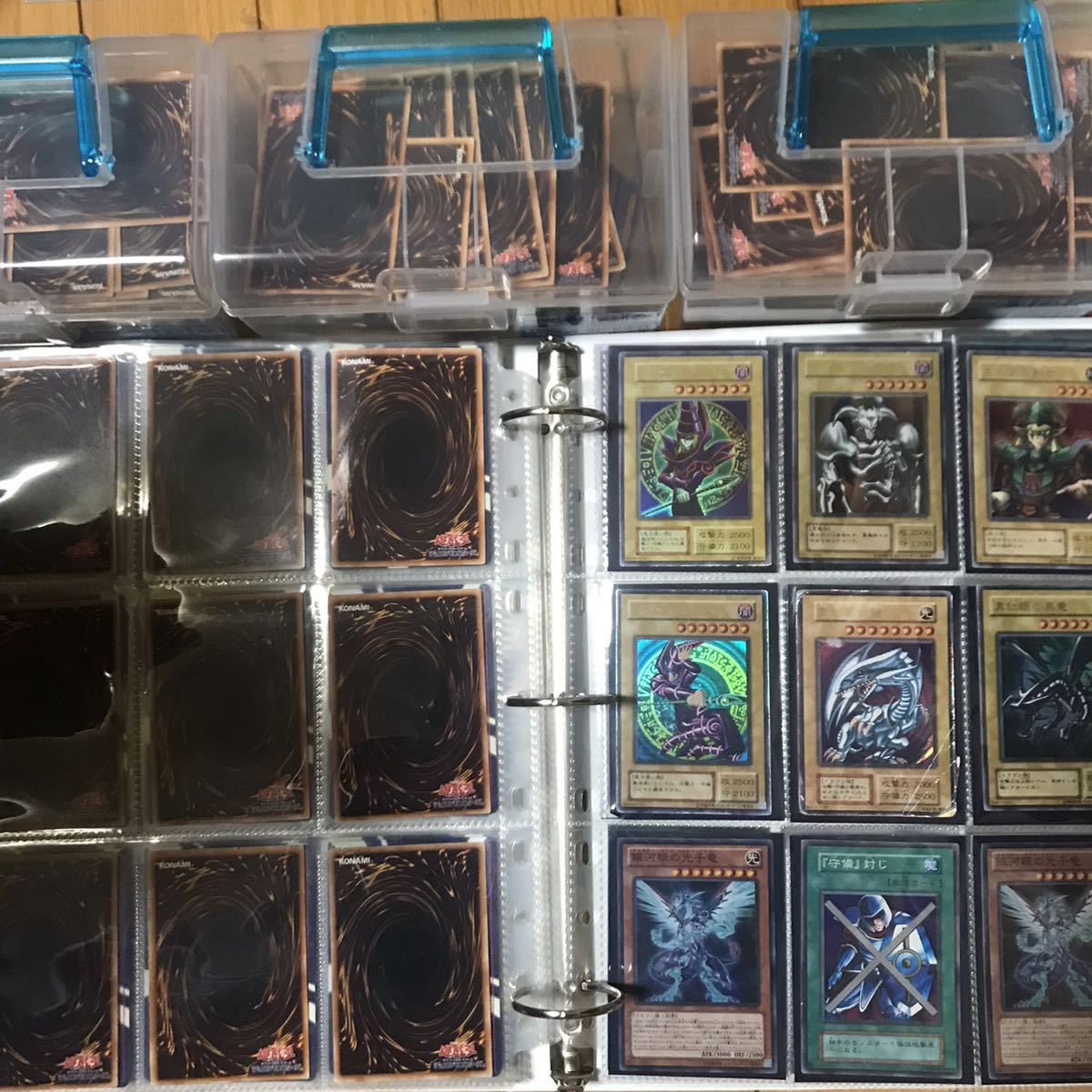 遊戯王 希少 引退/大量 ファイル キラカード ブルーアイズ初期ウルトラ 