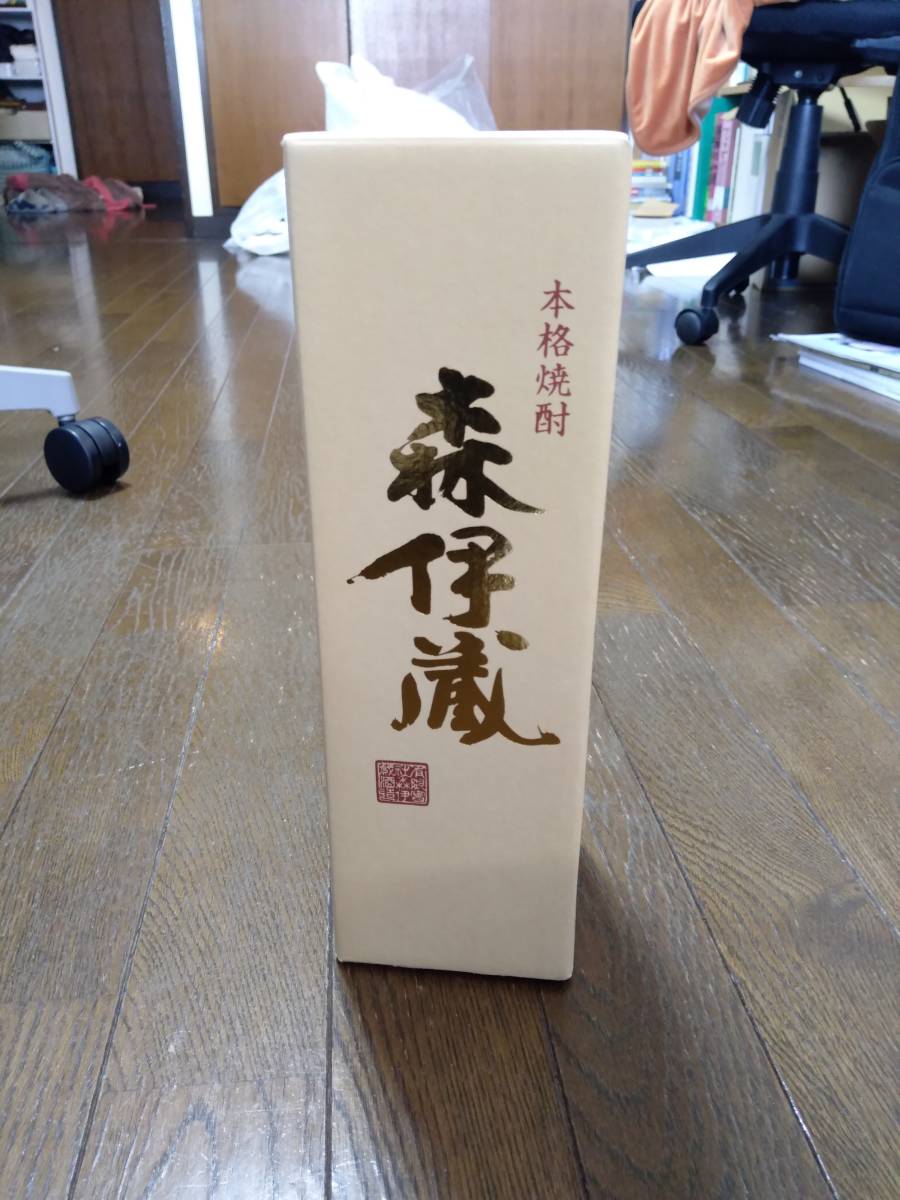 森伊蔵・高島屋当選分】720ml 未開封 【公式通販】