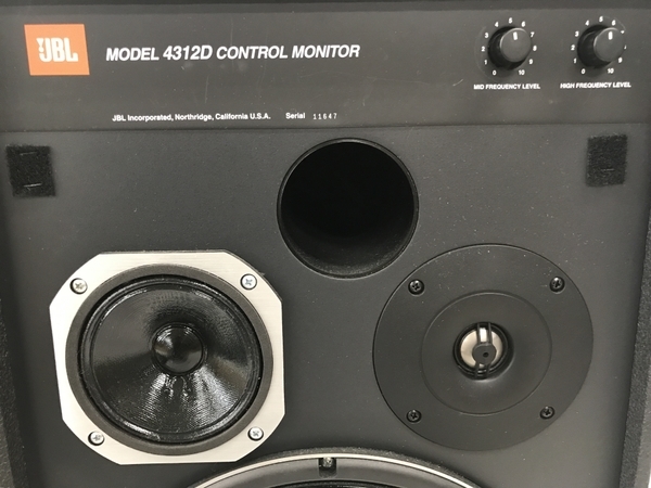 4312D CONTROL MONITOR スピーカー 右　まとめ販売不可 JBL Monitor Studio Control 4312D | 0 - 4312G control monitor jbl