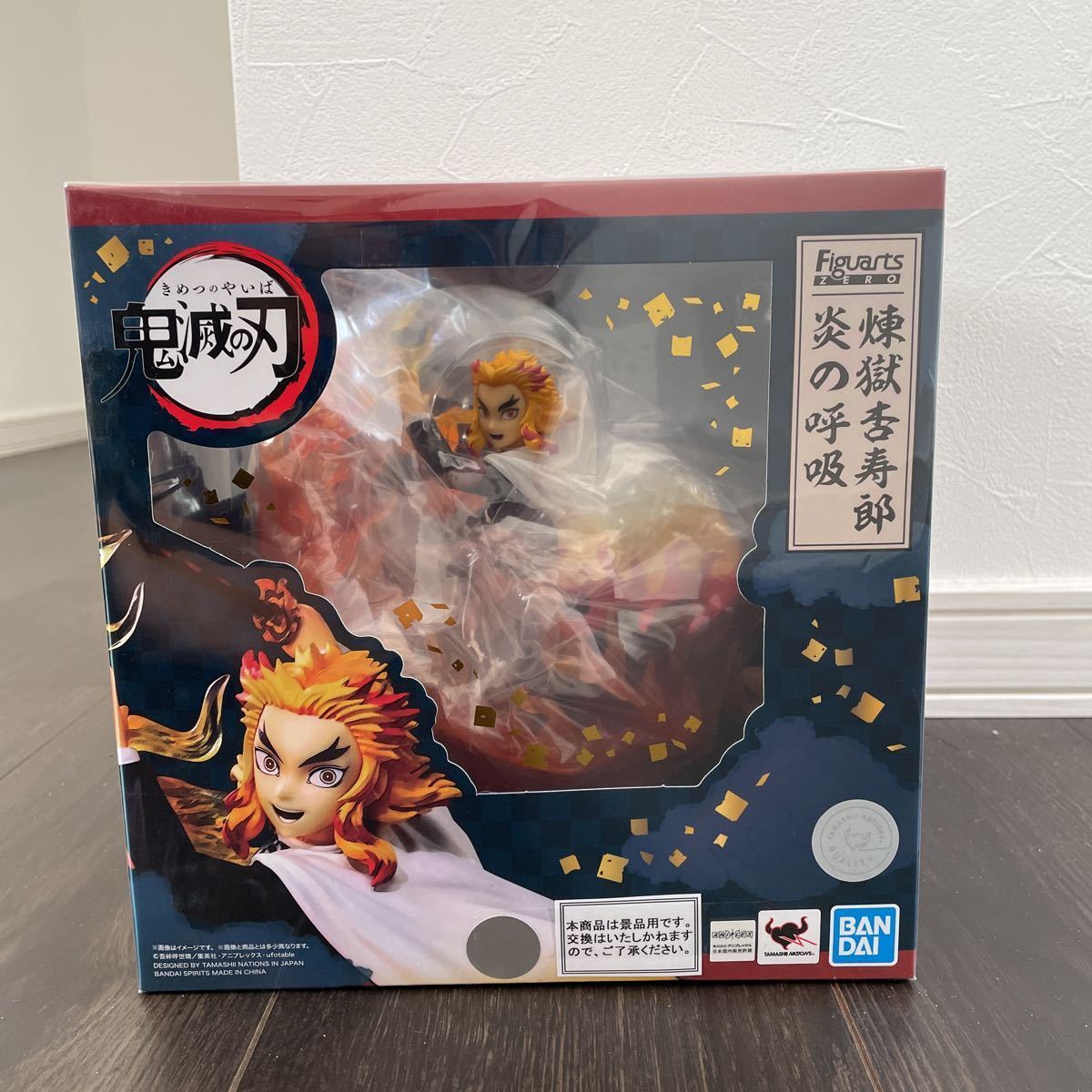 新作 鬼滅の刃 炎の呼吸煉獄杏寿郎 Figuarts ZERO フィギュア(コミック、アニメ)｜売買されたオークション情報、yahooの商品情報をアーカイブ公開 - オークファン その他
