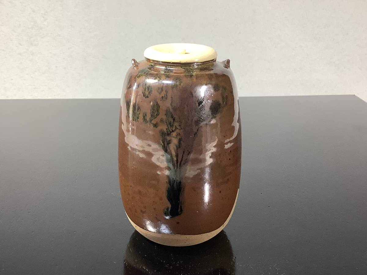 高取焼 高取八山 茶入 茶道具 高取焼 高取八山 茶入 茶道具 【公式通販】
