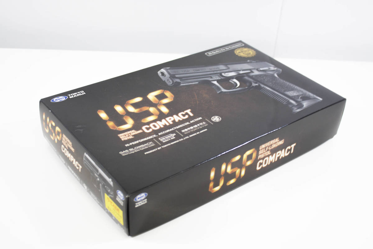 得価，新品 東京マルイ ガスガン ハイキャパOPS-MRP CAL.45