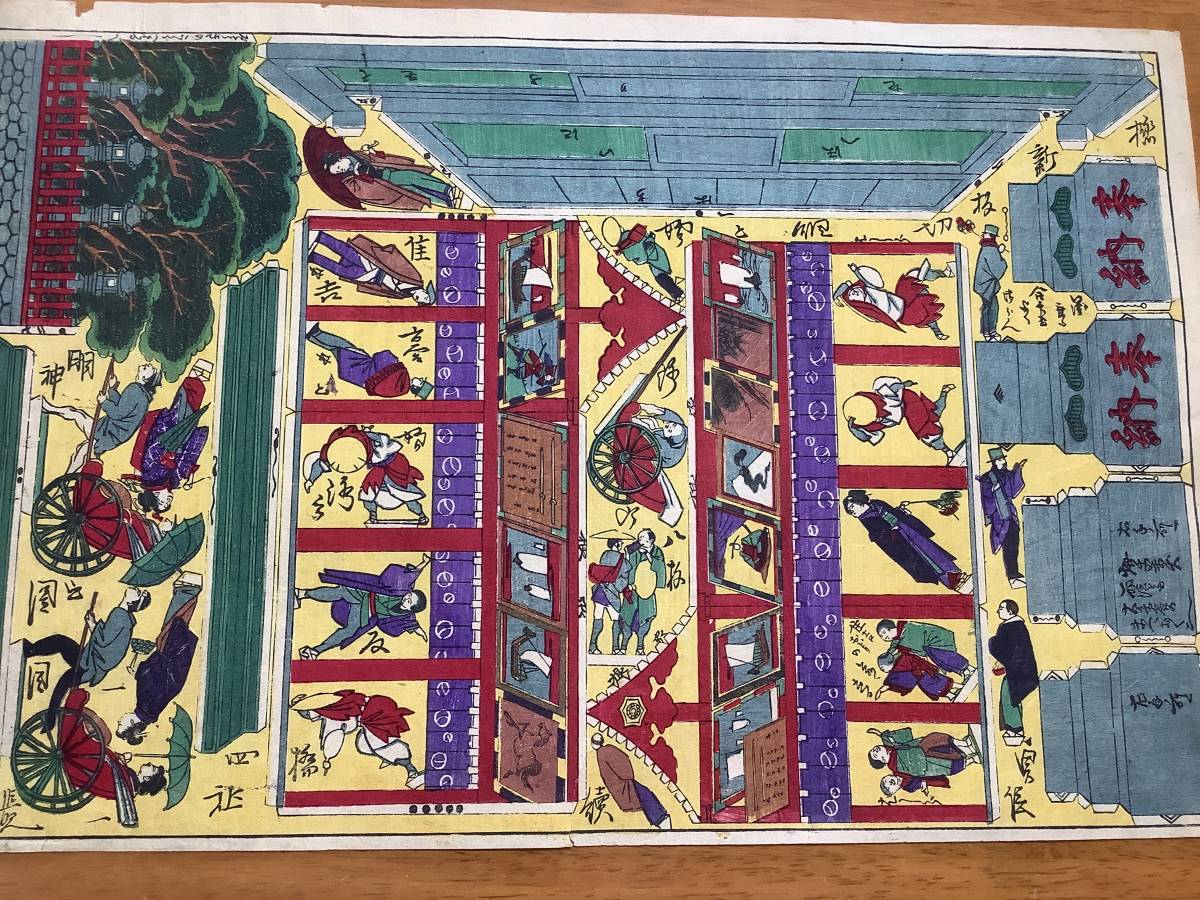 新しくベルナール・カトランの作家ページを追加しました！ 絵画