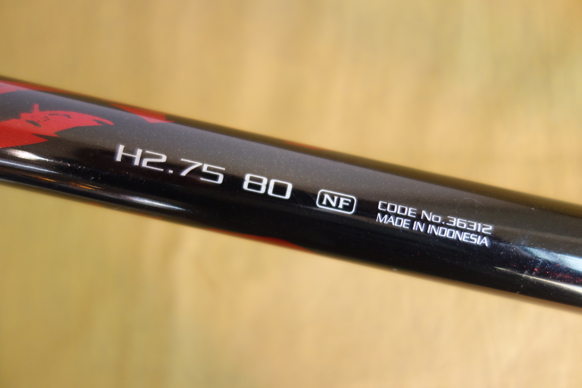 釣り竿(6) 鮎竿 SHIMANO シマノ NAIAD ナイアード H2.75 80 N 約224g